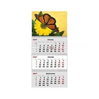 Календарь Axent настенный квартальный 2027 год 3 пр. Butterflies 2 (8803-27-5-A)