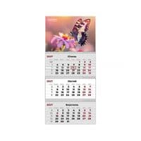 Календарь Axent настенный квартальный 2027 год 3 пр. Butterflies 3 (8803-27-6-A)