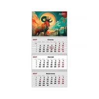 Календарь Axent настенный квартальный 2027 год 3 пр. Goat 2 (8803-27-20-A)