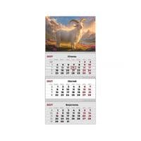 Календарь Axent настенный квартальный 2027 год 3 пр. Goat 3 (8803-27-21-A)