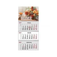Календарь Axent настенный квартальный 2027 год 3 пр. Hygge 2 (8803-27-23-A)