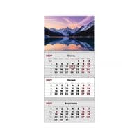 Календарь Axent настенный квартальный 2027 год 3 пр. Mountains 2 (8803-27-29-A)