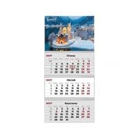 Календарь Axent настенный квартальный 2027 год 3 пр. Сastles 2 (8803-27-2-A)