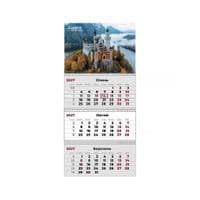 Календарь Axent настенный квартальный 2027 3 пр. Сastles 3 (8803-27-3-A)