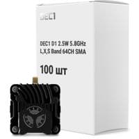 Видеопередатчик (VTX) DEC1 D1 2.5W 5.8GHz L,X,S Band 64CH SMA упаковка 100 шт. (000009469)
