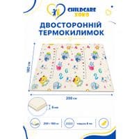 Дитячий килимок XoKo Childcare двосторонній термокилимок 200 × 180 х 0,8 см (XK-CHC-20-18-CRP1)