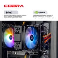 Персональний комп'ютер COBRA Advanced (I124F.32.S2.56T.23933)