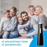 Ирригатор Pecham Travel PC-5240 Black (4820301550112)