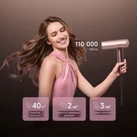 Фен Dreame Pocket Aura Cocoa Tea Gold (AZP20A-CTG)