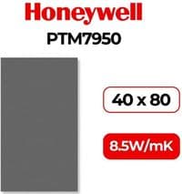 Термопрокладка с фазовым переходом Honeywell PTM7950 40x80x0.2 мм