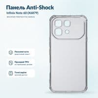 Чохол до мобільного телефона BeCover Anti-Shock Infinix Note 60 (X6879) Clear (716081)