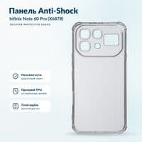 Чохол до мобільного телефона BeCover Anti-Shock Infinix Note 60 Pro (X6878) Clear (716082)