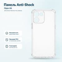 Чохол до мобільного телефона BeCover Anti-Shock Oppo A6 Clear (716091)