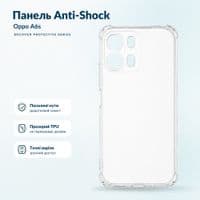Чохол до мобільного телефона BeCover Anti-Shock Oppo A6s Clear (716092)