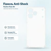 Чохол до мобільного телефона BeCover Anti-Shock Realme Note 80 Clear (716088)