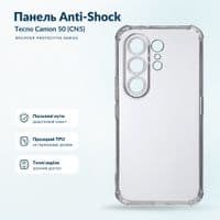 Чохол до мобільного телефона BeCover Anti-Shock Tecno Camon 50 (CN5) Clear (716090)