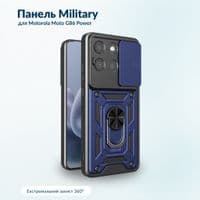 Чохол до мобільного телефона BeCover Military Motorola Moto G86 Power Blue (716112)