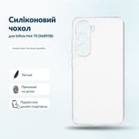 Чохол до мобільного телефона BeCover Silicone Infinix Hot 70 (X6895B) Transparent (716048)