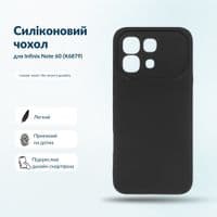 Чохол до мобільного телефона BeCover Silicone Infinix Note 60 (X6879) Black (716043)