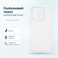 Чохол до мобільного телефона BeCover Silicone Motorola Edge 70 Fusion Transparent (716052)
