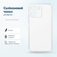 Чохол до мобільного телефона BeCover Silicone Oppo A6 Transparent (716074)