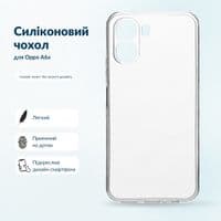 Чохол до мобільного телефона BeCover Silicone Oppo A6x Transparent (716078)