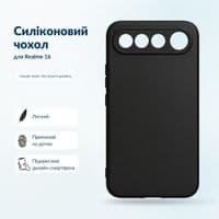 Чохол до мобільного телефона BeCover Silicone Realme 16 Black (716061)