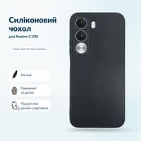 Чохол до мобільного телефона BeCover Silicone Realme C100i Black (716065)