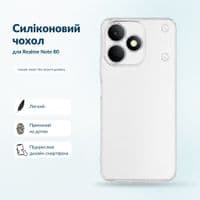 Чохол до мобільного телефона BeCover Silicone Realme Note 80 Transparent (716064)