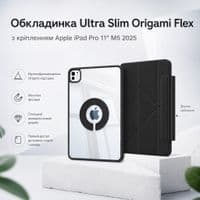 Чохол до планшета BeCover Ultra Slim Origami Flex Apple iPad Pro 11" M5 2025 Black (715953)