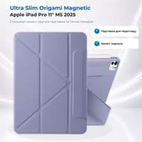 Чохол до планшета BeCover Ultra Slim Origami Magnetic Apple iPad Pro 11" M5 2025 Deep Purple (715952)