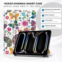 Чохол до планшета BeCover Smart Case Apple iPad Pro 11" M5 2025 Butterfly (715972)