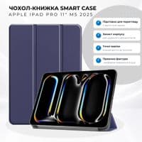 Чохол до планшета BeCover Smart Case Apple iPad Pro 11" M5 2025 Deep Blue (715963)