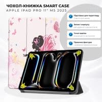 Чохол до планшета BeCover Smart Case Apple iPad Pro 11" M5 2025 Fairy (715975)