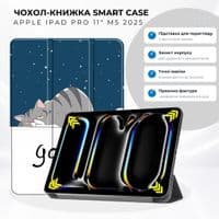 Чохол до планшета BeCover Smart Case Apple iPad Pro 11" M5 2025 Good Night (715977)