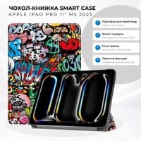 Чохол до планшета BeCover Smart Case Apple iPad Pro 11" M5 2025 Graffiti (715978)