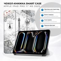 Чохол до планшета BeCover Smart Case Apple iPad Pro 11" M5 2025 Paris (715981)