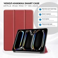 Чохол до планшета BeCover Smart Case Apple iPad Pro 11" M5 2025 Red Wine (715969)