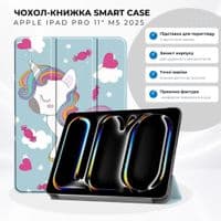 Чохол до планшета BeCover Smart Case Apple iPad Pro 11" M5 2025 Unicorn (715983)