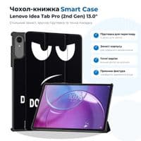 Чохол до планшета BeCover Smart Case Lenovo Idea Tab Pro (2nd Gen) TB390FU 13.0" Don't Touch (715807)