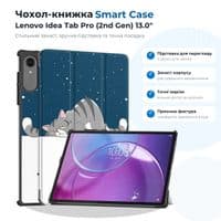 Чохол до планшета BeCover Smart Case Lenovo Idea Tab Pro (2nd Gen) TB390FU 13.0" Good Night (715808)
