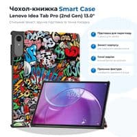 Чохол до планшета BeCover Smart Case Lenovo Idea Tab Pro (2nd Gen) TB390FU 13.0" Graffiti (715809)