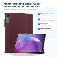 Чохол до планшета BeCover Smart Case Lenovo Idea Tab Pro (2nd Gen) TB390FU 13.0" Red Wine (715806)