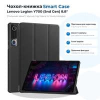 Чохол до планшета BeCover Smart Case Lenovo Legion Y700 (5nd Gen) TB323FU 8.8" Black (715811)