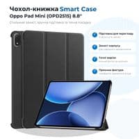 Чохол до планшета BeCover Smart Case Oppo Pad Mini (OPD2515) 8.8" Black (715812)