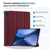 Чохол до планшета BeCover Smart Case Oppo Pad Mini (OPD2515) 8.8" Red Wine (715817)