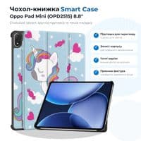 Чохол до планшета BeCover Smart Case Oppo Pad Mini (OPD2515) 8.8" Unicorn (715821)