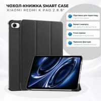 Чохол до планшета BeCover Smart Case Xiaomi Redmi K Pad 2 8.8" Black (715841)