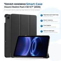 Чохол до планшета BeCover Smart Case Xiaomi Redmi Pad 2 SE 9.7" (2026) Black (715822)