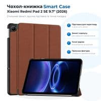 Чохол до планшета BeCover Smart Case Xiaomi Redmi Pad 2 SE 9.7" (2026) Brown (715823)